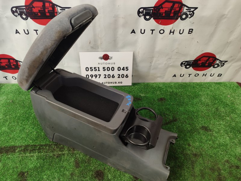подлокотник