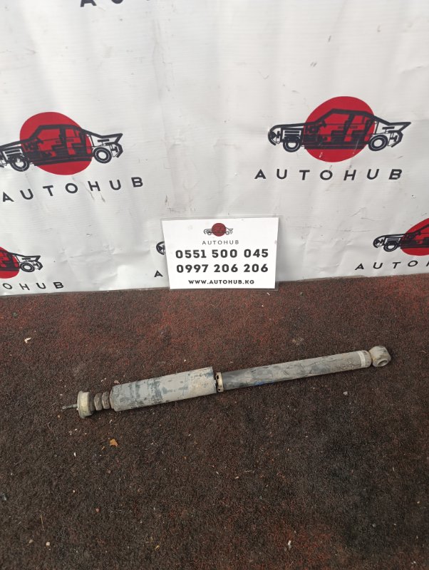 Амортизатор