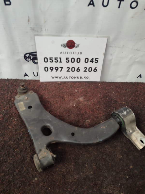 рычаг подвески