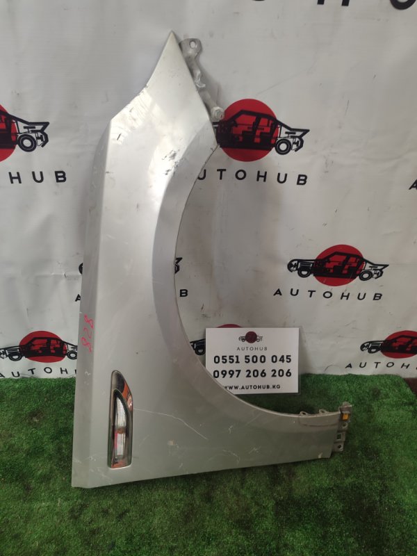 крыло