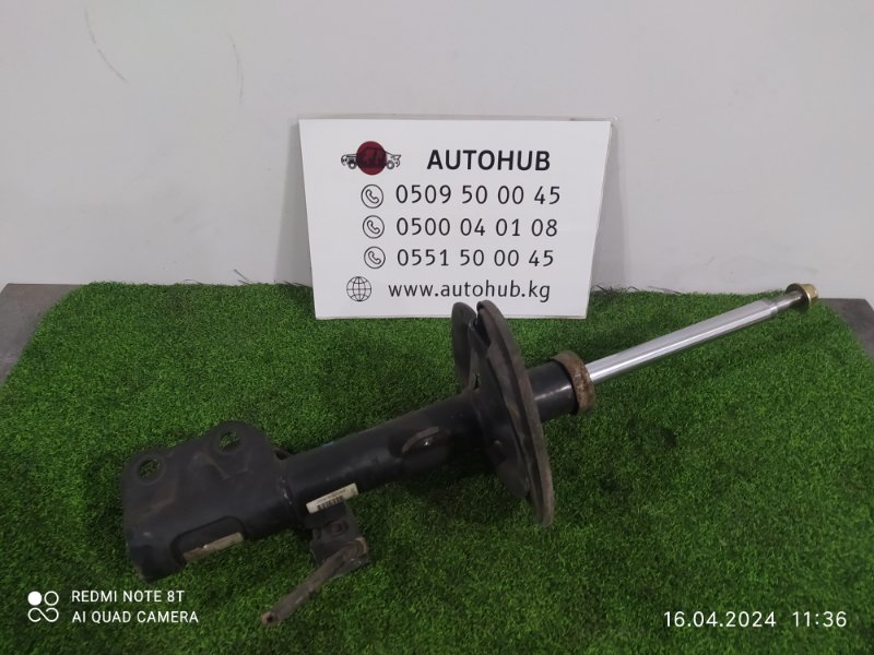 Амортизатор
