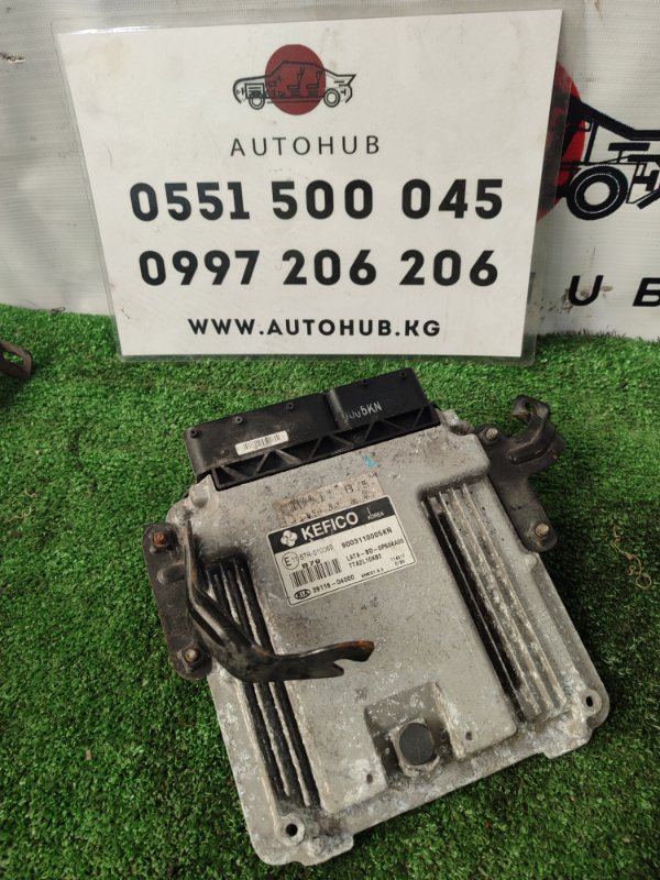 ЭБУ ДВС - Hyundai Avante