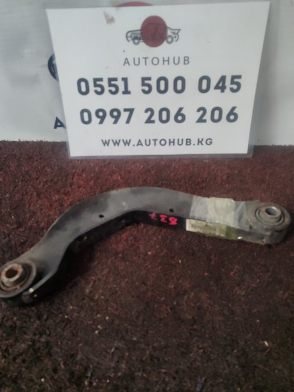 рычаг подвески