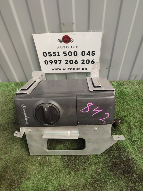 cd changer