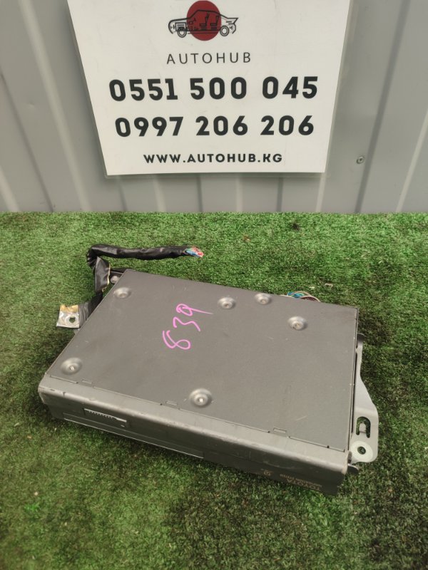cd changer