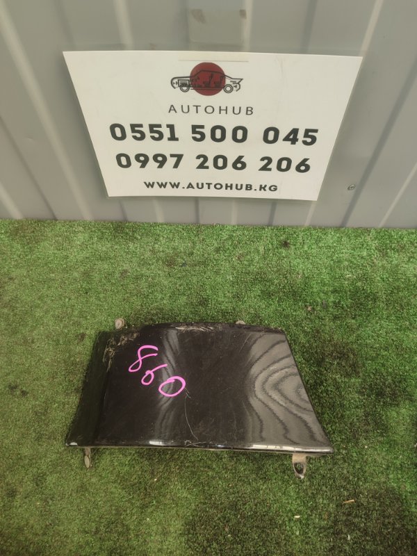 молдинг