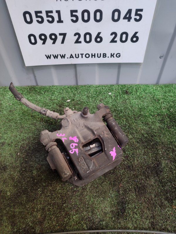 суппорт