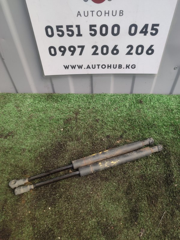 Амортизатор