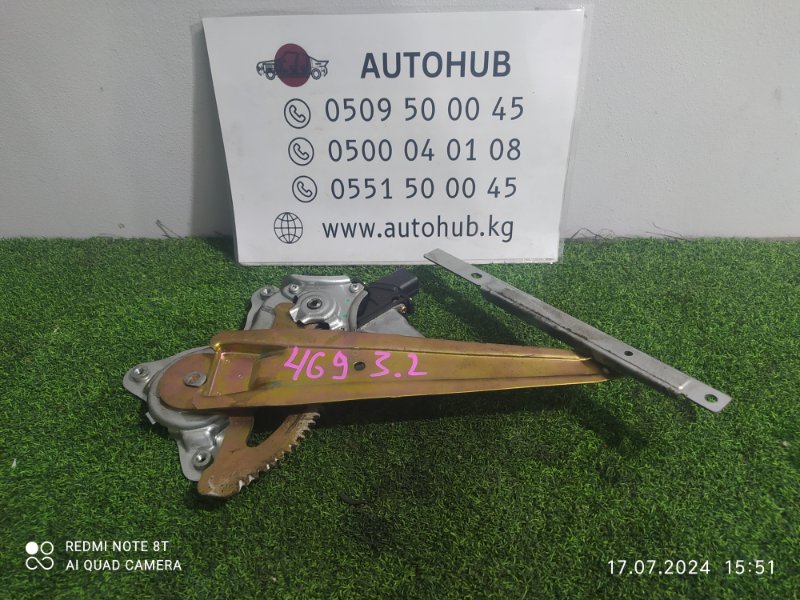 стеклоподъемник - Mitsubishi Colt