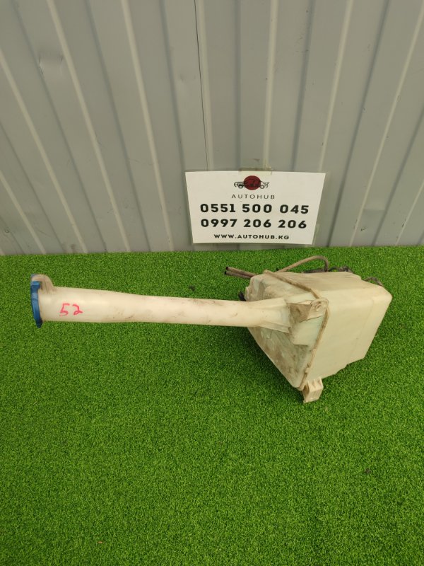 бачок омывателя