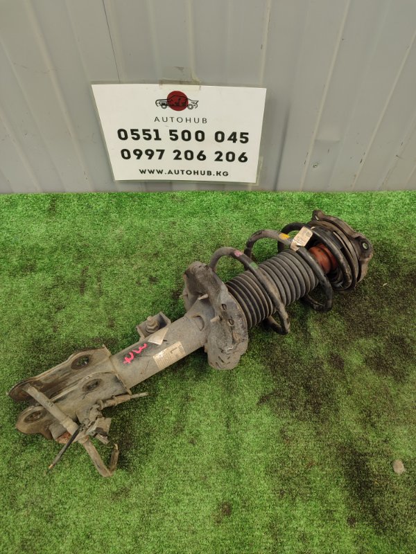 Амортизатор
