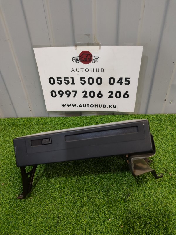 cd changer
