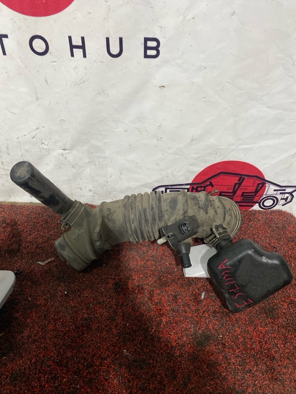 воздуховод