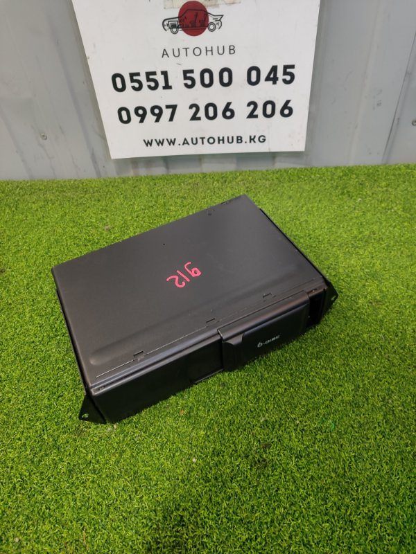cd changer