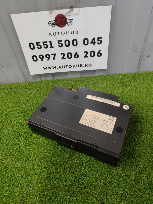 cd changer