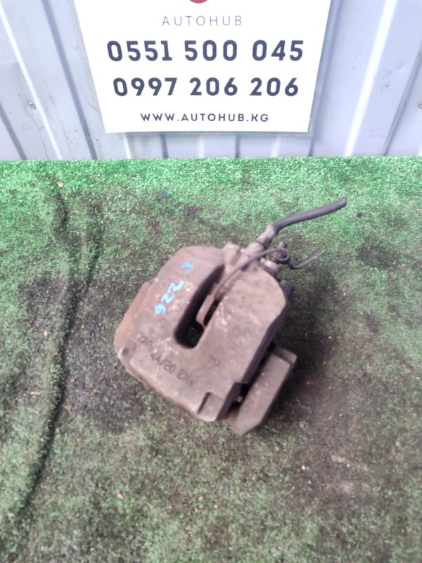 суппорт