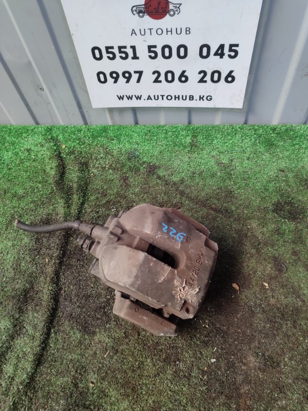 суппорт