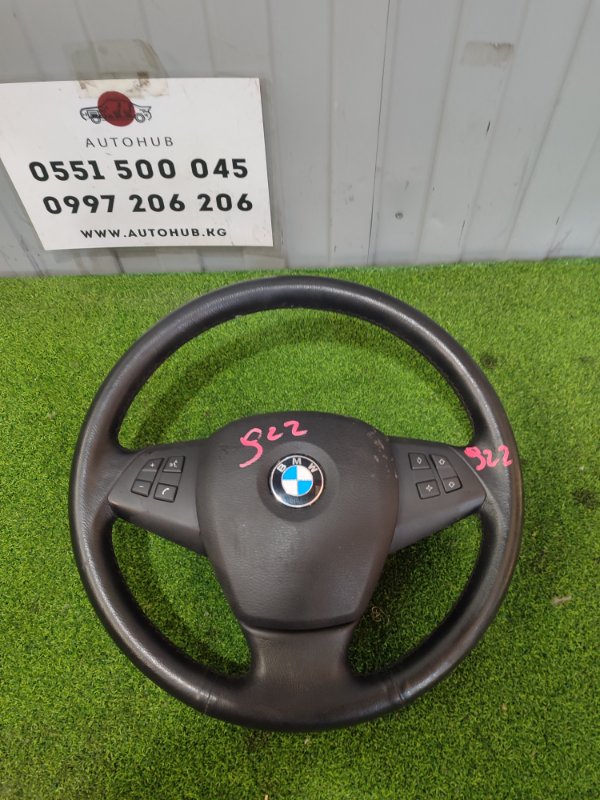 руль - BMW X5