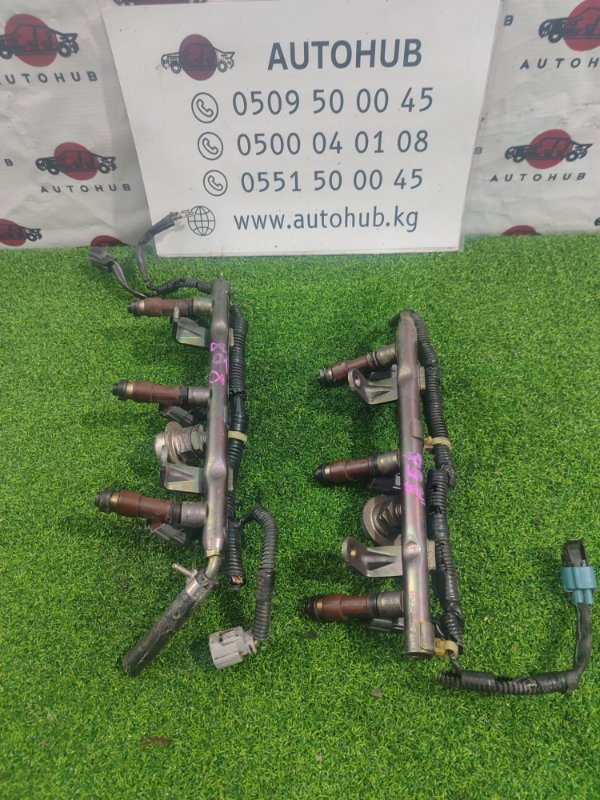 форсунка