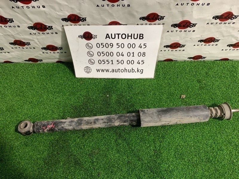 Амортизатор