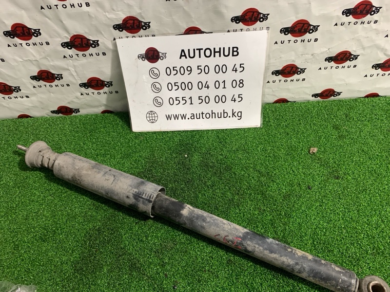 Амортизатор