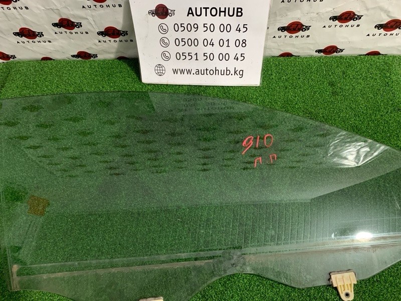 Боковое стекло