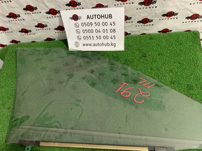 Боковое стекло