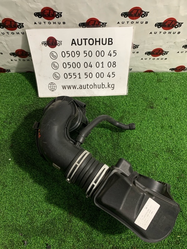 корпус воздушного фильтра