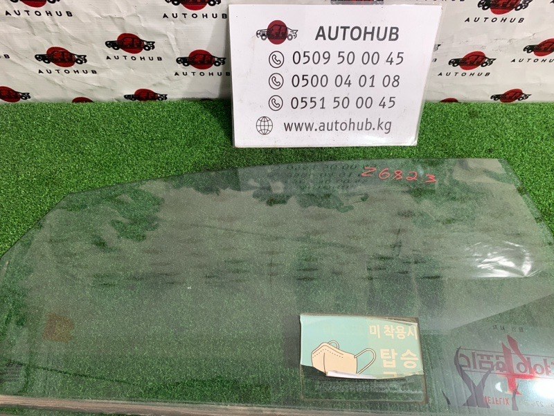 Боковое стекло
