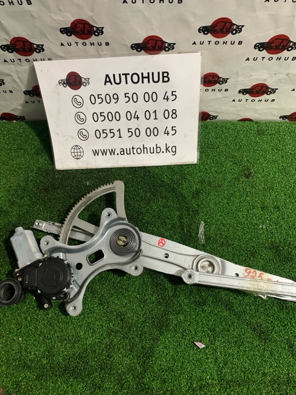 стеклоподъемник