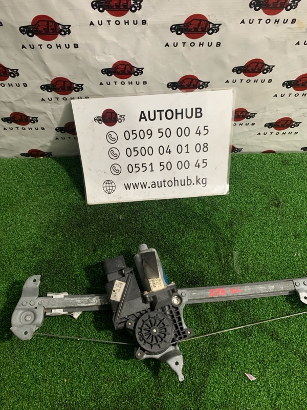 стеклоподъемник
