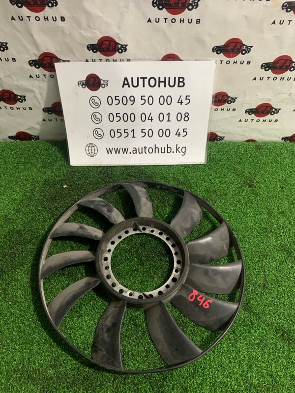 вентилятор