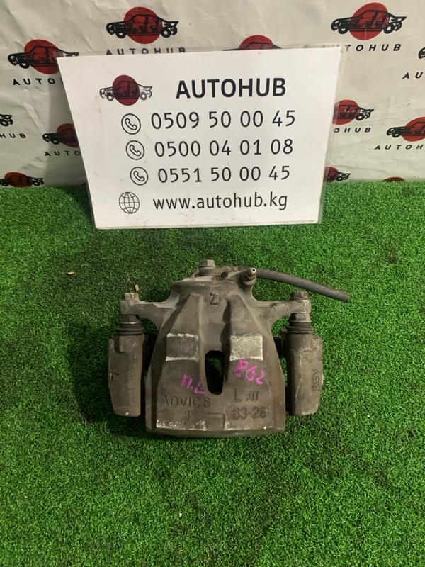 суппорт