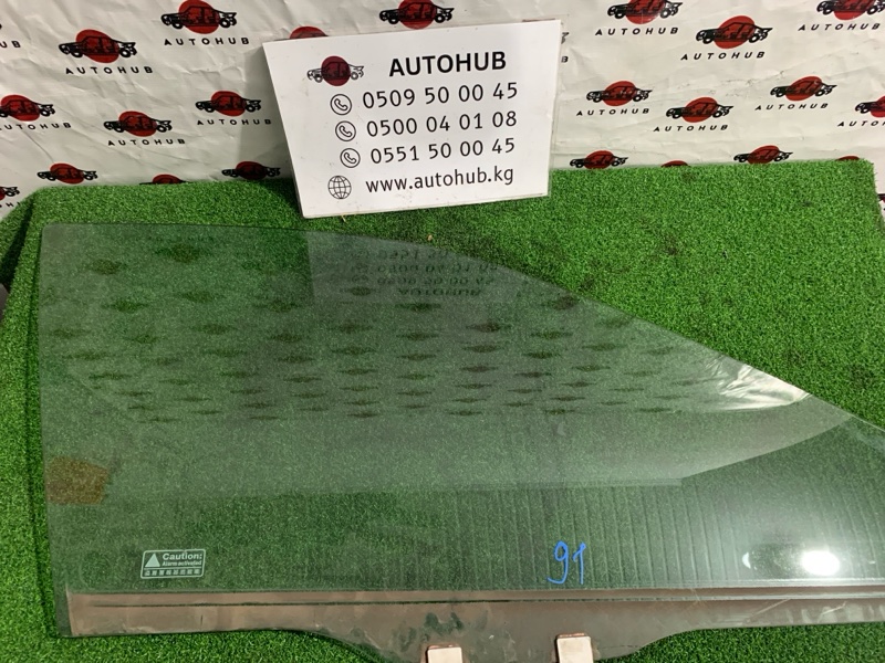 Боковое стекло
