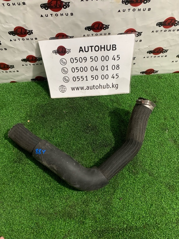 патрубки