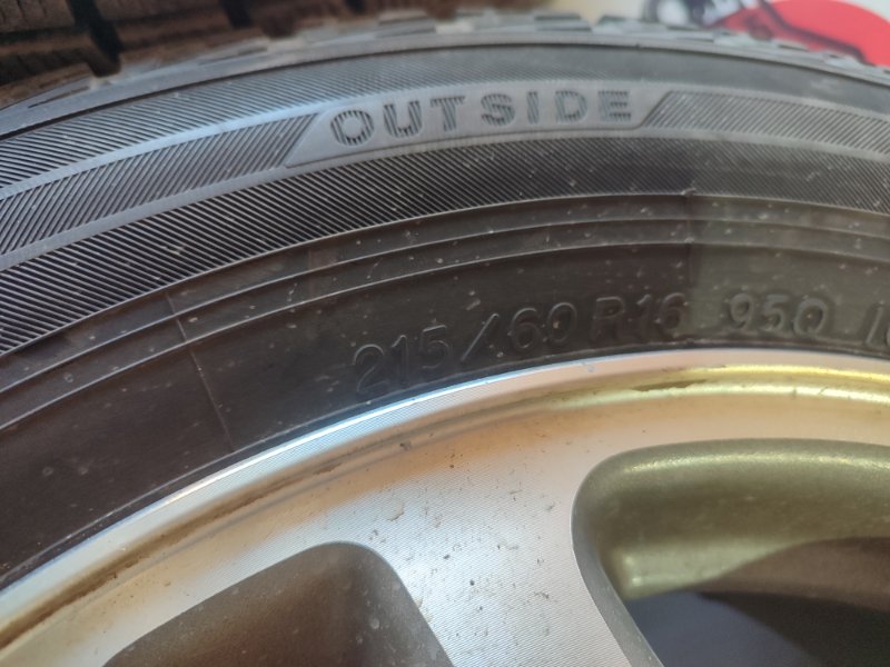 Диски Subaru — фото 2