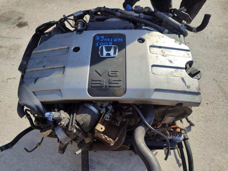 двигатель