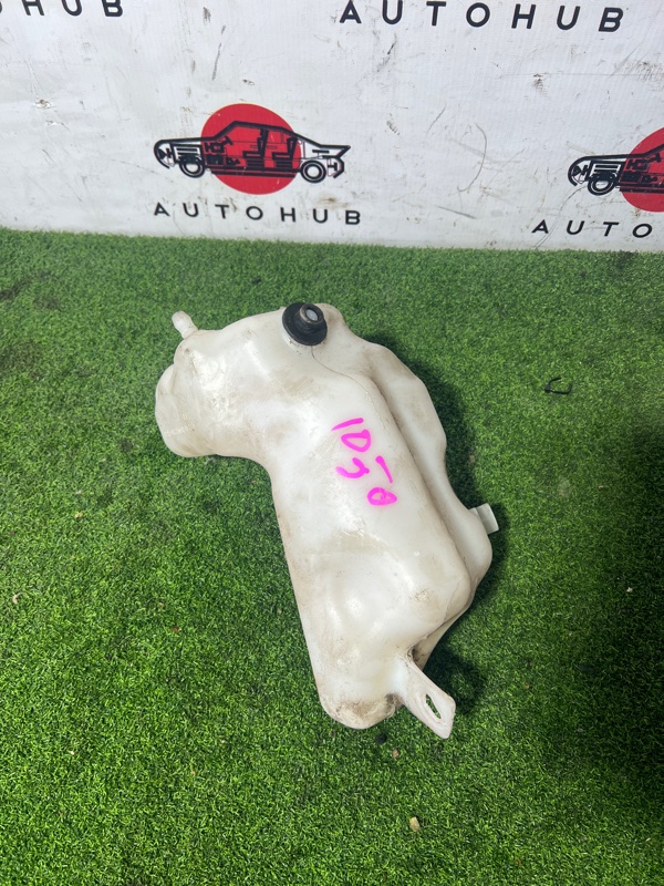 Абсорбер