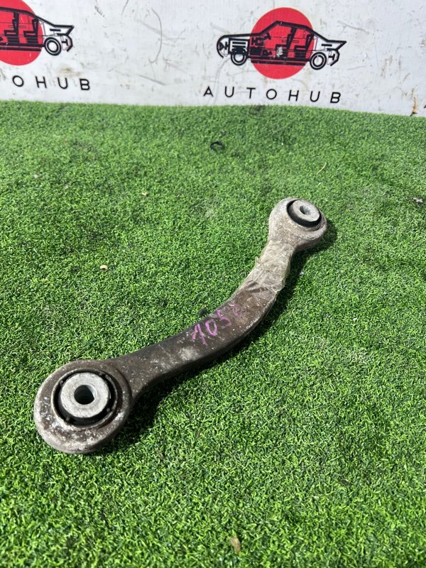 тяга