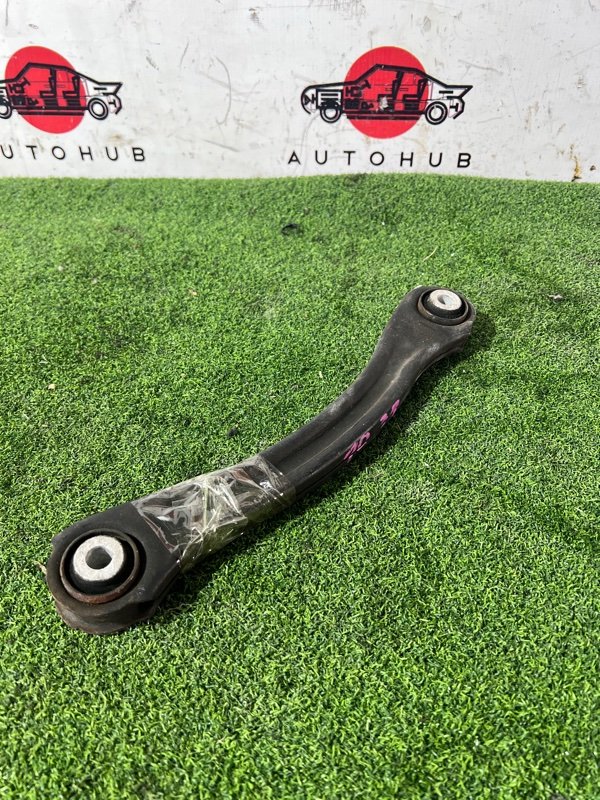 тяга