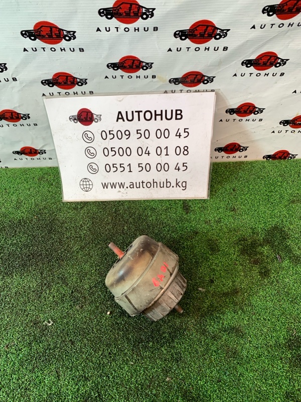 подушка - Audi A6