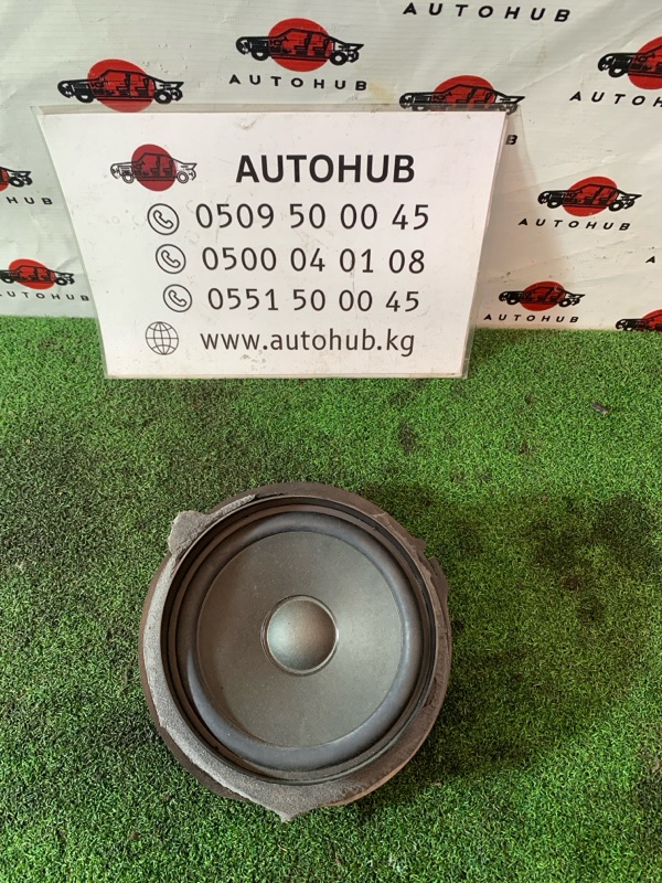 Динамик