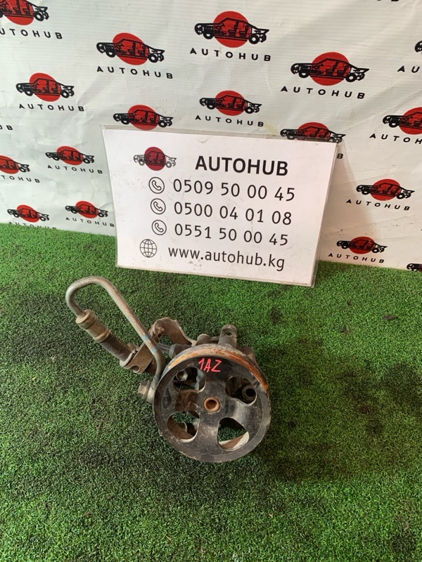ГУР