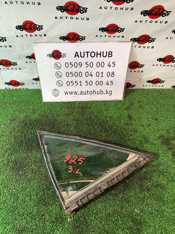 форточка двери