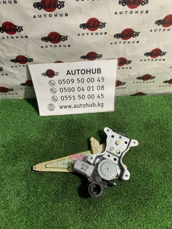 стеклоподъемник