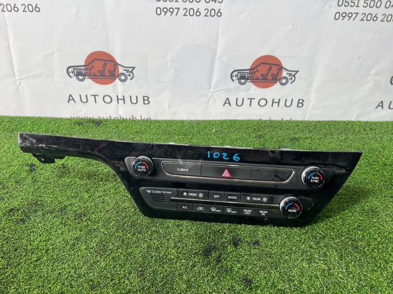 блок управления климат-контролем - Kia carnival