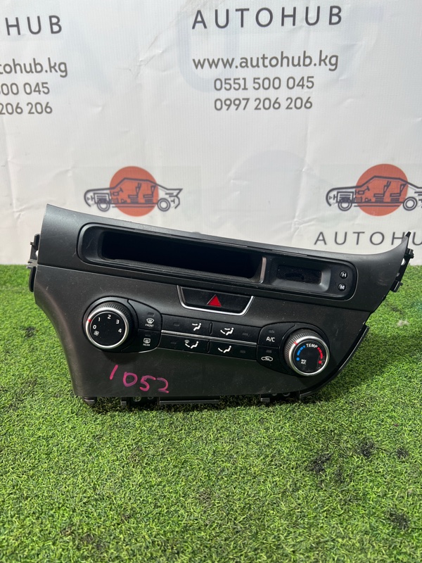 блок управления климат-контролем - Kia к5