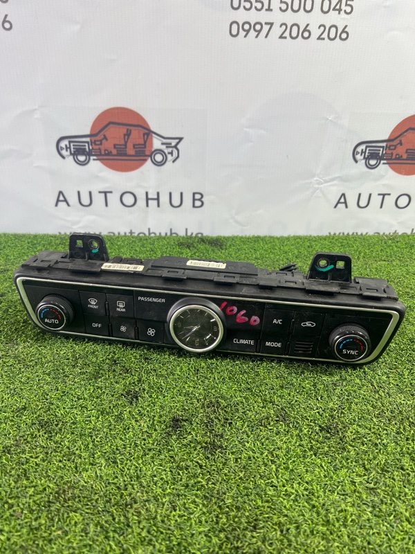блок управления климат-контролем - Kia k7