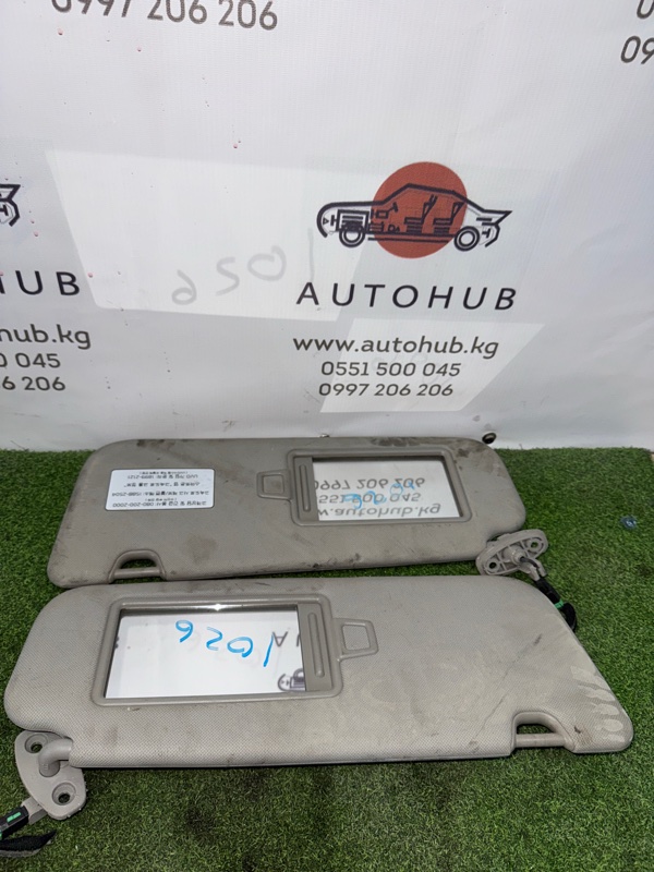 Козырек солнцезащитный - Volkswagen Golf