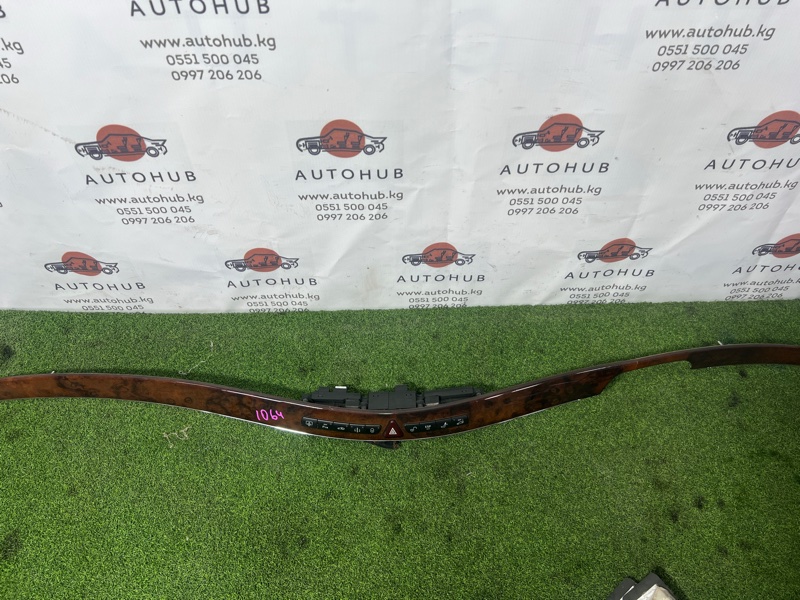 центральная консоль
